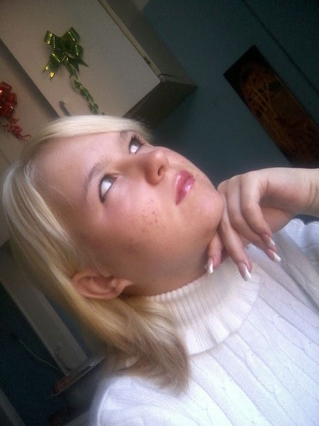 Дарья Пономарева