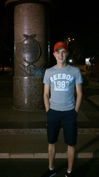 Александр Тихомиров