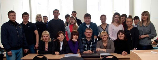 Студенты Рггу Эу-5,5