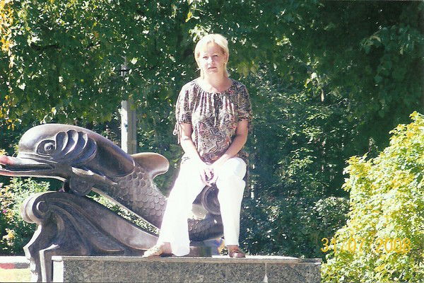 Валентина Ватутина