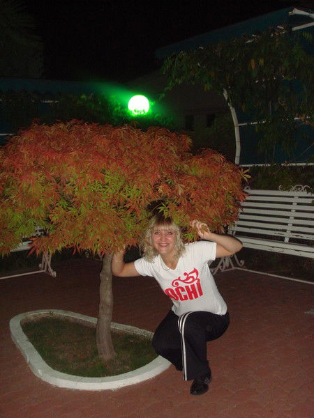 Анастасия Мухачева