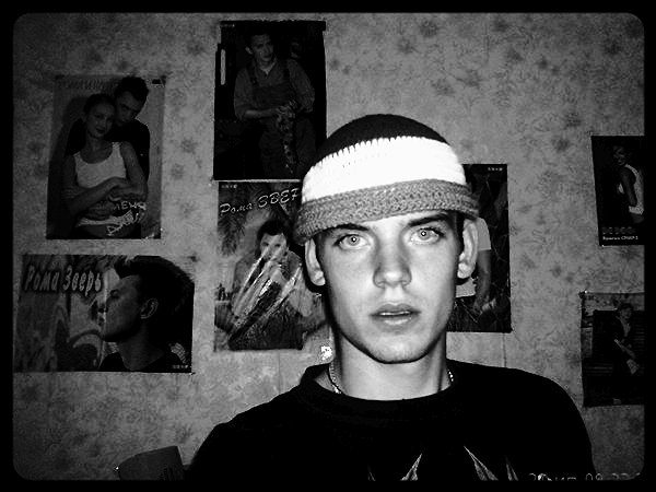 Данил Шевченко