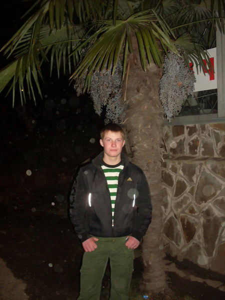 Валера Пестов