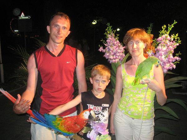 Юлия Горбунова