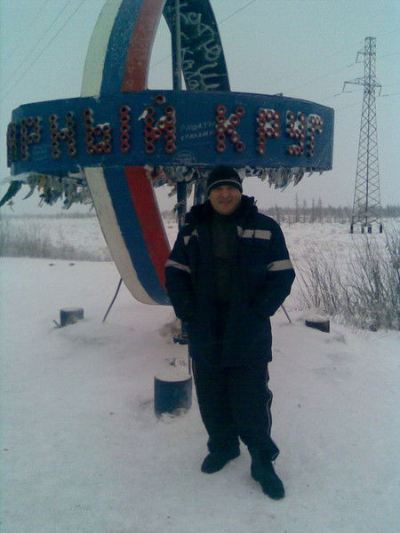 Александр Кононов