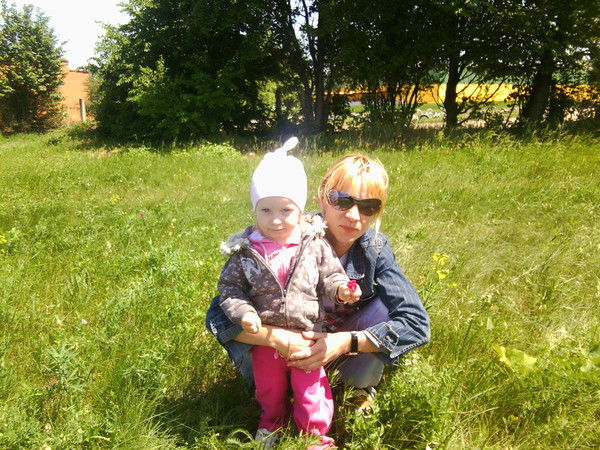 Диана Кротенко