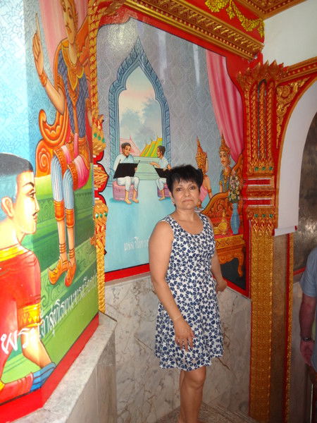 Элина Biryukova