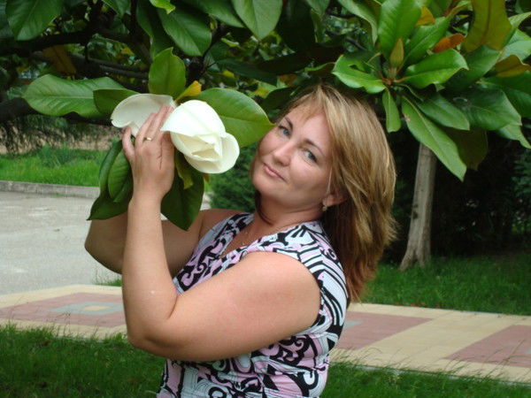 Ирина Щербина