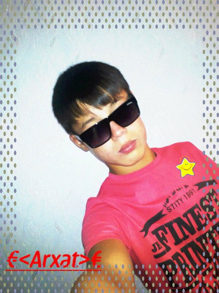 Архат Бекетов