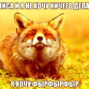 Elena *****