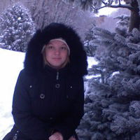 Юлия Маринина