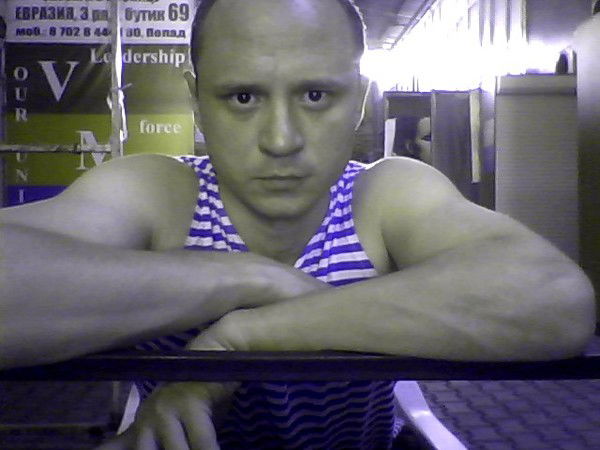 Вячеслав Немо