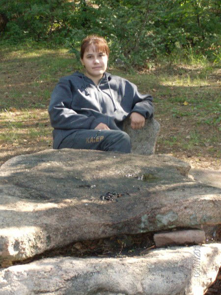 Марина Марина