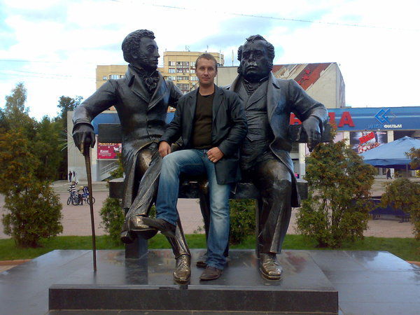 Слава Кучаев