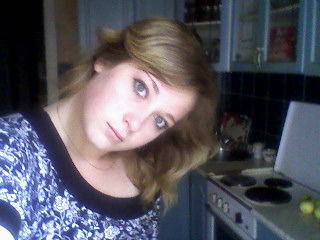 Елена Юткина