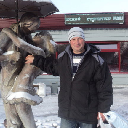 Сергей Демьяненко