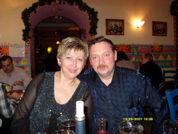 Алла Касаткина