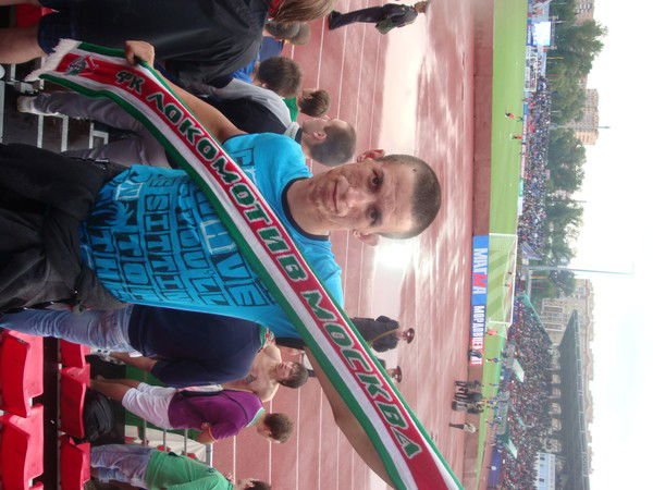 Руслан Водейко