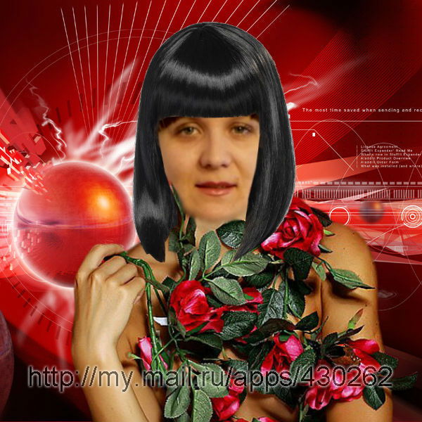 Ольга Чухломина