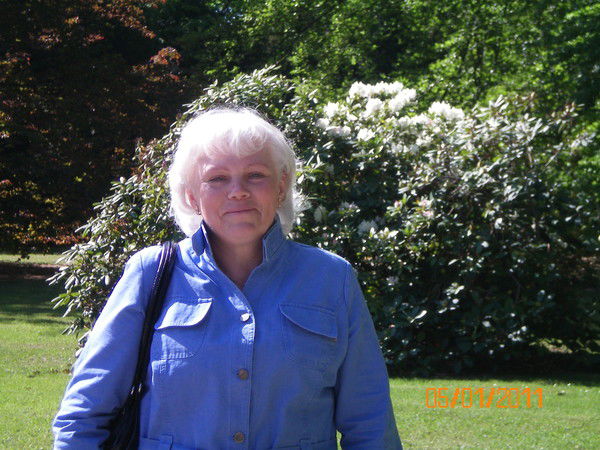 Ирина Копанева