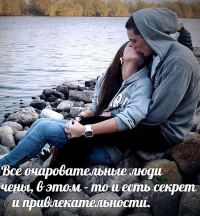 Милана Волкова