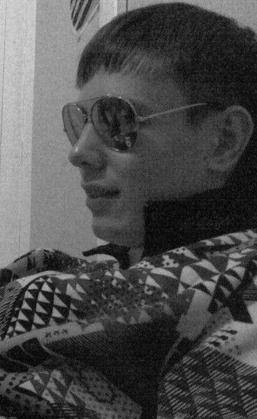 ™ Андрей ™