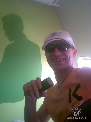 Серегга 144 Красавчик