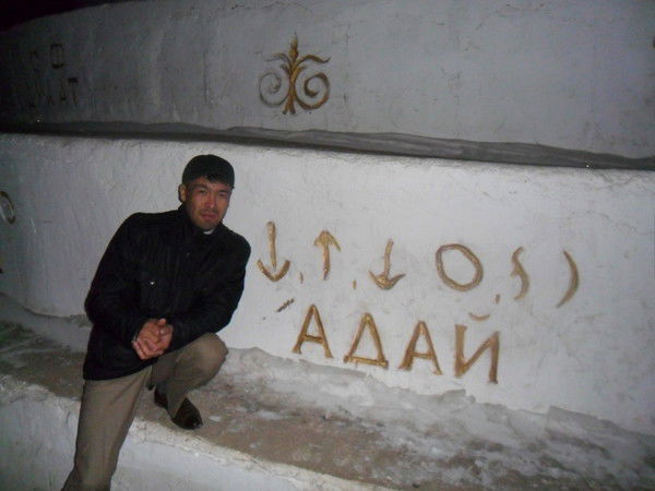 Мухтар Булегенов