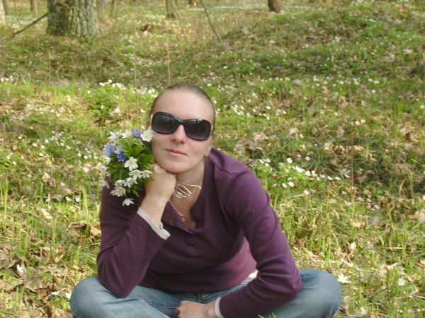 Наташа Удовенко