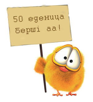 Тассайская Школа