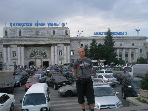 Виталий Редько