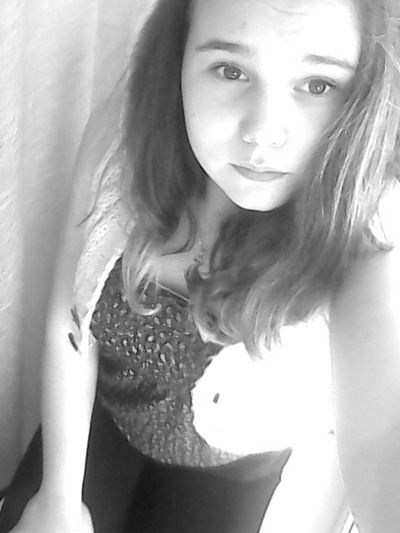 Диана Головина