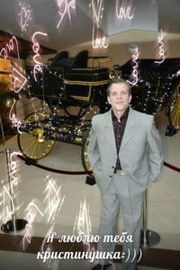 Павел Мозолевский