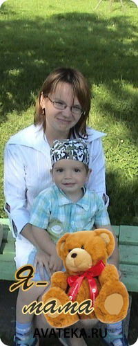 Оксана Гусейнова