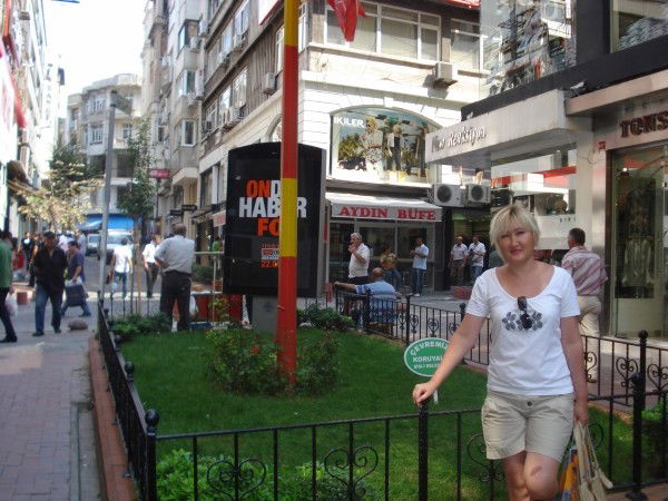 Жанат Мурзина