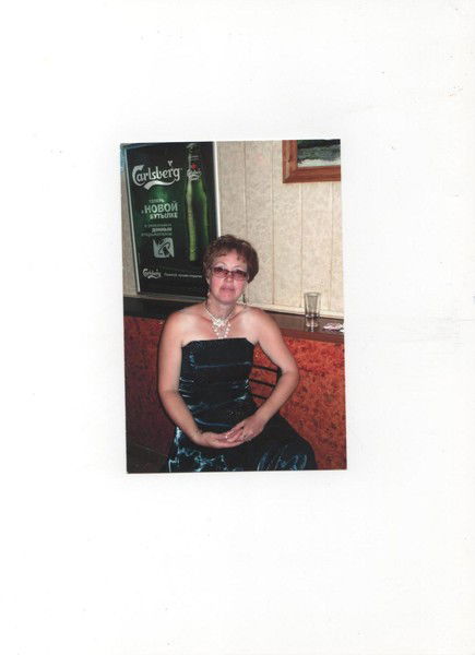 Галина Трубицина