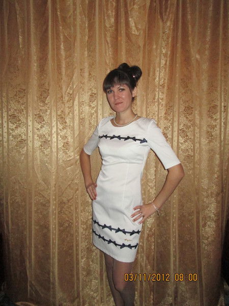 Елена Веснина