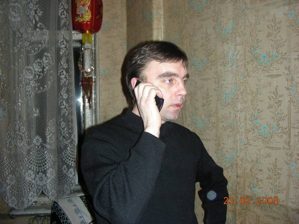 Эдуард Доминов