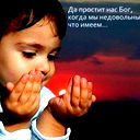 Babayev_ Shakir