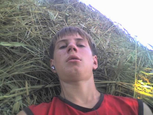 $=Иван=$ Хлус