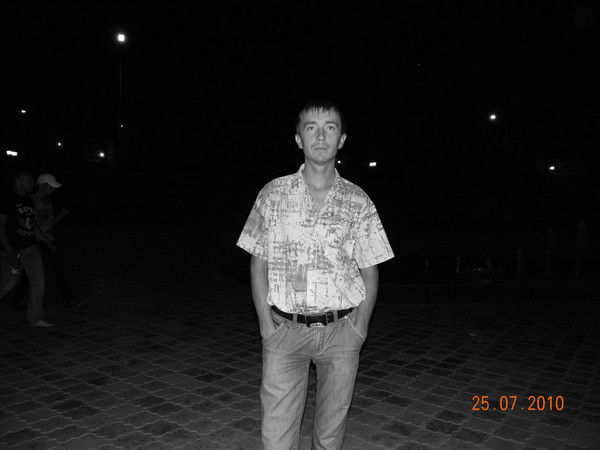 Руслан Расимович