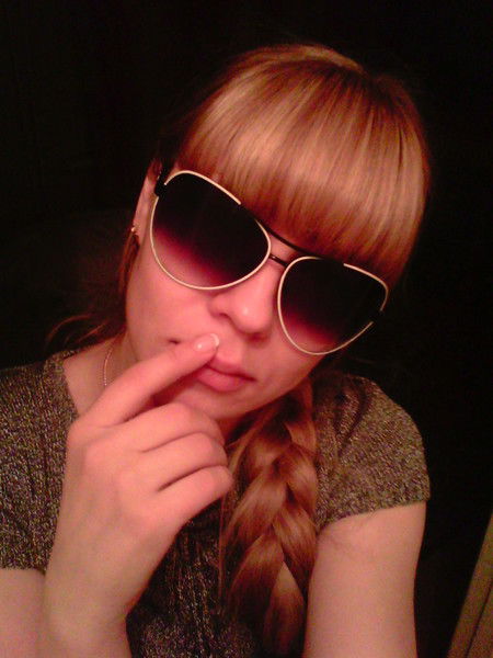 Лена Кронда