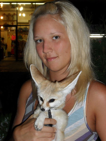 Юлия Шалимова