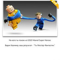 Вадик Казимир