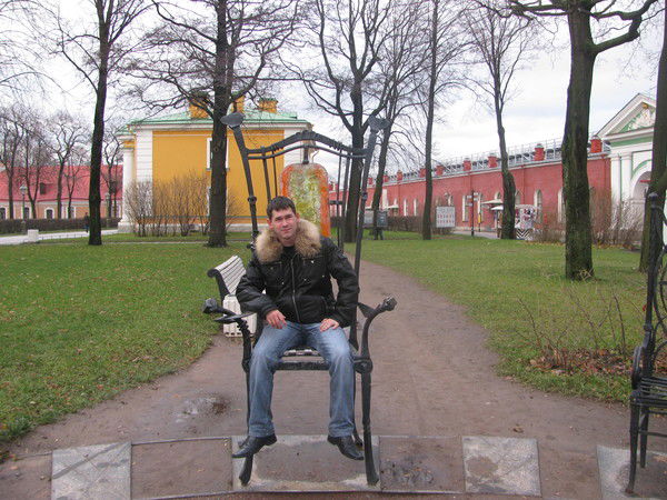 Рома Бортников