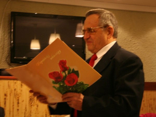 Вадим Сахаров