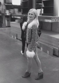 Ирина Мирная