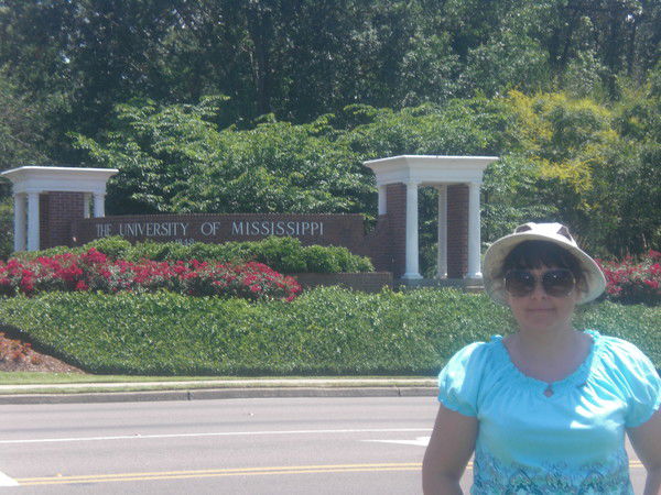 Верочка Луценко