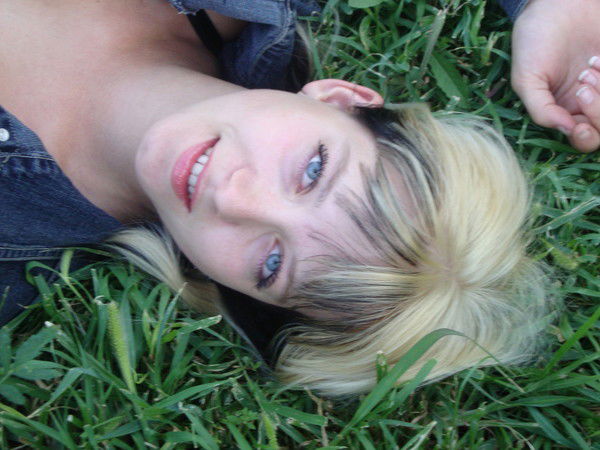 Юлия Пизаева