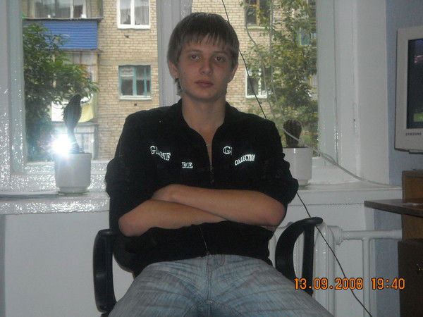 Артем Мокшин